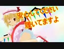 ぎりぎりアウトなマインクラフト part5