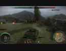 【WoT】【xbox360】鉱山T14