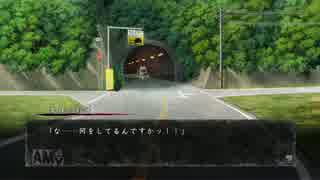 真流行り神season2～パンデミック編～　パート51修正版