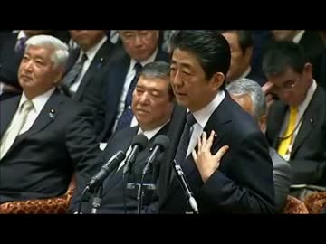 安倍総理！今すぐ国会議員を辞めてください