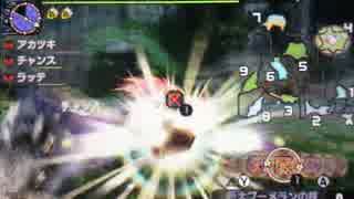 MHX  凡人ハンター狩猟日記26日目中編2/2  (直撮り)