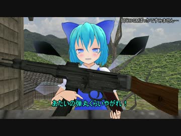 【東方MMD】　けいどろ 　後編