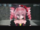 【第16回MMD杯予選】【Tda Teto Cute】教えて!!魔法のLyric