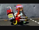 ゆっくりスプラトゥーン ハイドラントカスタム編