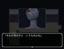 【実況】マングースと不思議な物語【bury】 part7