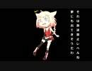 【CeVIO】ＯИＥ＆ささらトーク【ＯИＥ】　さとうささら