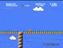 猛烈にBダッシュしながらコマンドテスト