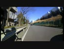 車載動画テスト