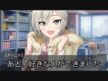 大へんなアイドルたちリターンズ その7