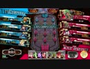 【ＷＬＷ】御伽の国探検紀行【ＡＡ４シレネ】5頁目～舞闘会～