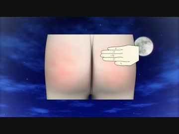 砕尻でーっす！