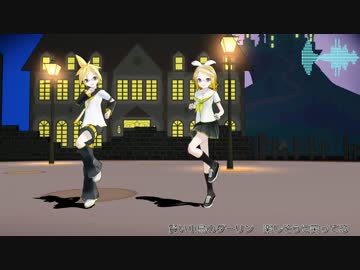 【MMD】cLick cRack やっこ×まりやんさんver.《モーション配布》
