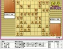 気になる棋譜を見ようその６５５（羽生棋聖　対　三浦五段）