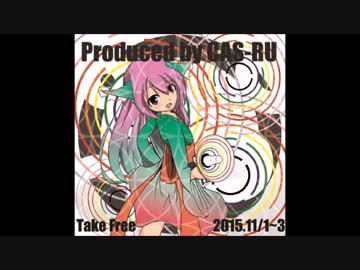 シオカラ節をaquestoneに歌わせてみた