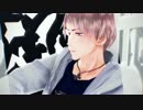 【APヘタリアMMD】白亞の罪状【普誕2016】