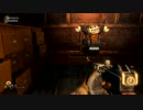 【実況】 BioShock #18
