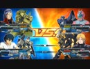[EXVSFB]ジ・Oくん[固定]