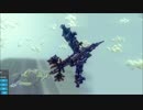 Besiegeで飛行型攻城兵器を作る！その20
