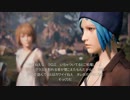 時をかける少女の物語 part.13