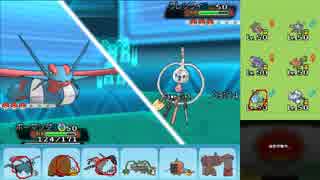 【ポケモンORAS】ひっそりシングルレート実況 143【メガボーマンダ】