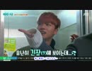 (和訳付)IKON/マリとぼく/E05-ジナンCUT-1