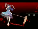 【東方ニコカラ】兎 Cosimic Moon (vocal cancel)