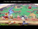 スマブラWiiU　For DDD