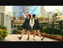 【ひかり.&粉しゅん。】　初音ミクの暴走　【踊ってみた！】