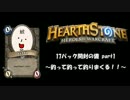 17パック開封の儀 part1~釣って釣って釣りまくる！！~