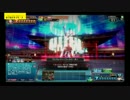 【COJ】ありあわせブルース99【CODE OF JOKER】