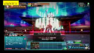 【COJ】ありあわせブルース99【CODE OF JOKER】