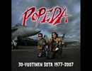 Popeda - Matkalla alabamaan
