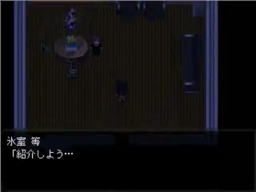 怪異症候群【主人公:美琴】やってみた7【プレイ】〖恐怖体験プロジェクト三人目〗