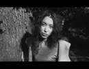 Shanti  - As God Loves You