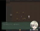 五人と幽霊で詰み実況【宵ヶ淵月光録】part17