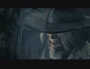 【ブラッドボーン】 高１女子の血の掟　Hunt２