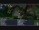 【FF11】学者とフェイスとヒッドヘーグ【ウォンテッド】