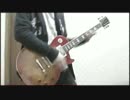 GOD EATER OP - FEED A【弾いてみた。】