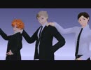 【MMDHQ!!】痛いほどキミを感じさせろよな？【Masked　bitcH】