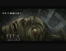 【実況】都市伝説殺人事件＿File.5