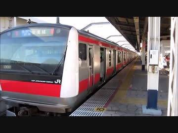 Jr舞浜駅16年期間限定発車メロディー アナと雪の女王編 ニコニコ動画