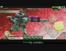 【SS4】妹者の生き様　その63【δ胴サブカ】