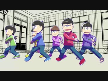【MMDおそ松さん】8HIT【扶養組VS保留組】