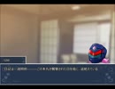 パート3・創作審神者と長谷部が行く COC刀剣乱舞二次シナリオ「神隠し