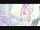 【オリジナル】『雨に咲く』【結月ゆかり】