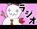 ニコレトラジオ 2015/12/30【年忘れSP】