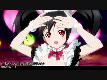 ラブライブ!楽曲ランキング(投票受付!)