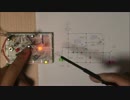 【電子工作 回路編11】スイッチの長押しでLEDがパッと点灯する回路