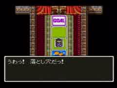 【DQ3】続々・はじめてのドラクエⅢ Partすごろく