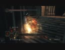 【ダークソウル2】 気ままに侵入 Rebirth 26